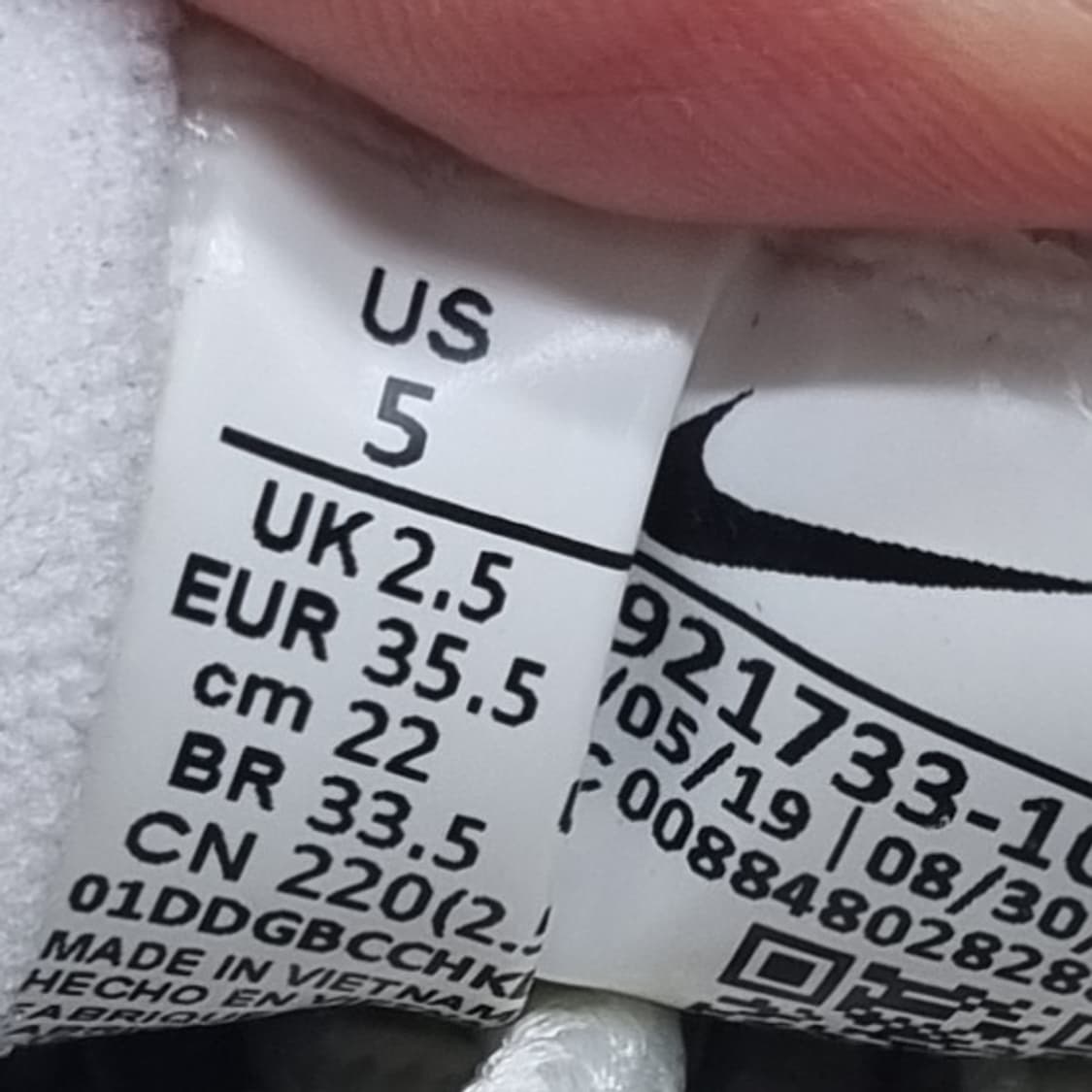 나이키 에어맥스 97 운동화220 상품이미지6