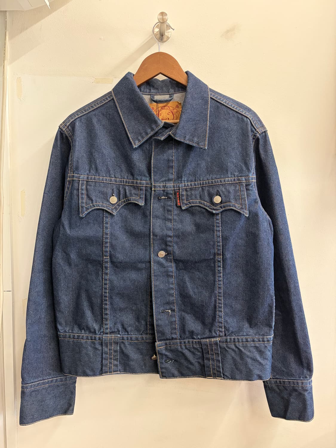 N97. 에비수 청자켓 상품이미지1