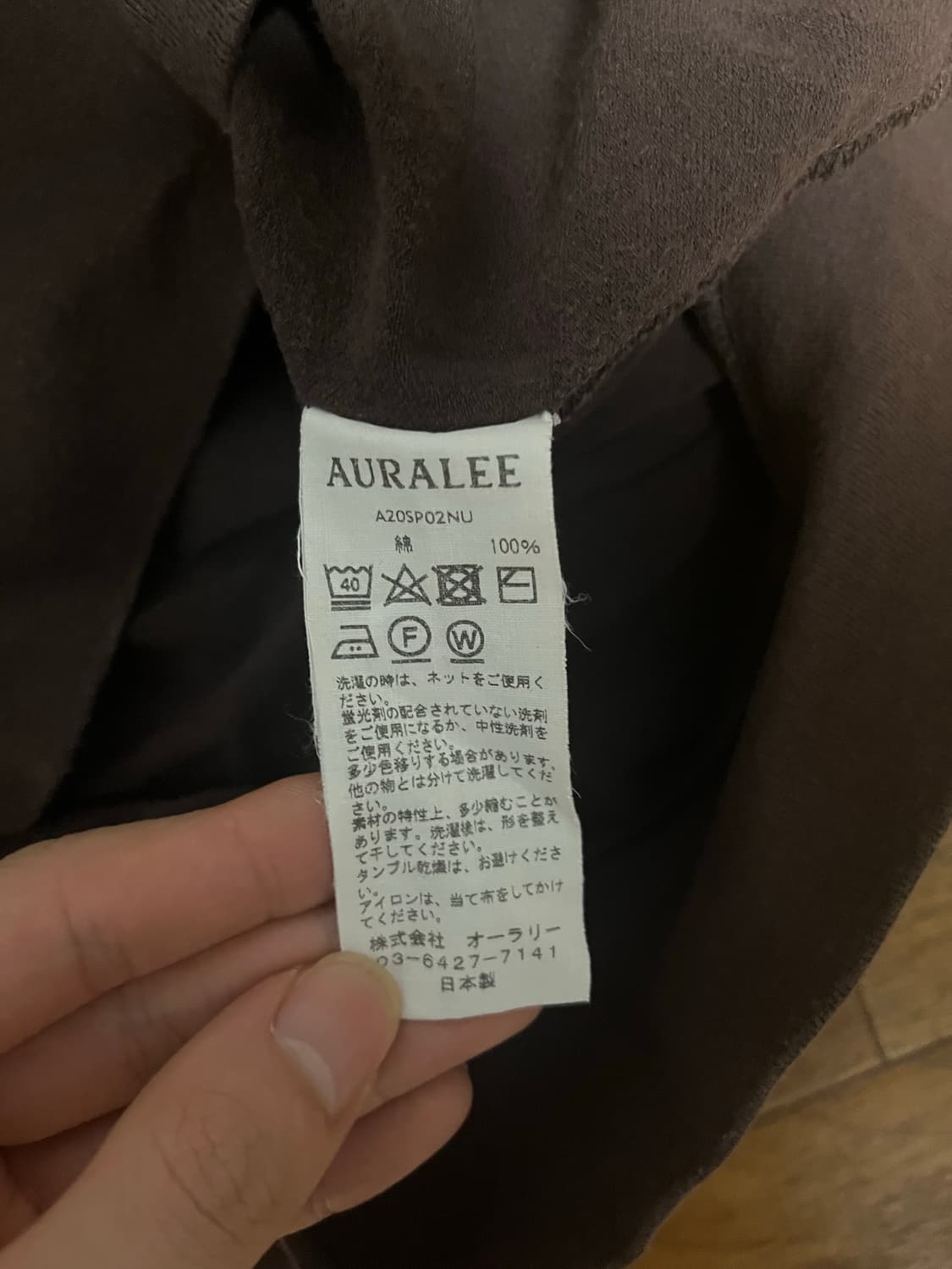 오라리 반팔 다크초코색3 상품이미지2