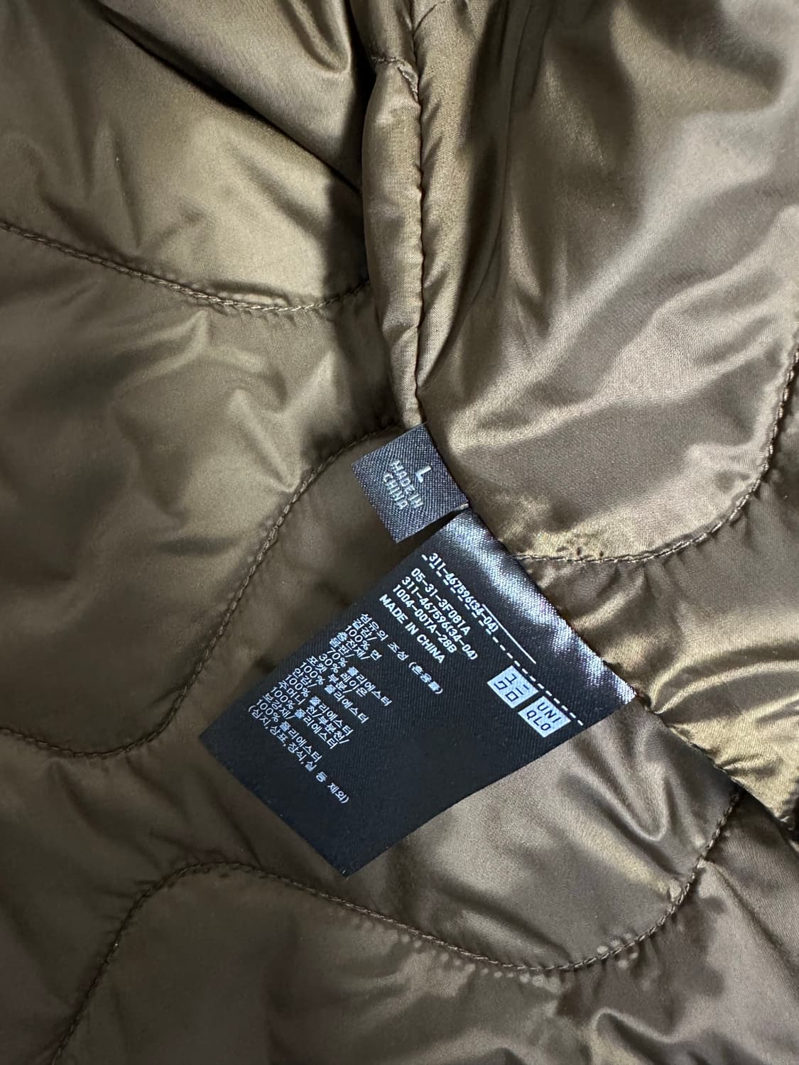 유니클로 엔지니어드 가먼츠 퍼프테크 유틸리티 자켓 상품이미지8