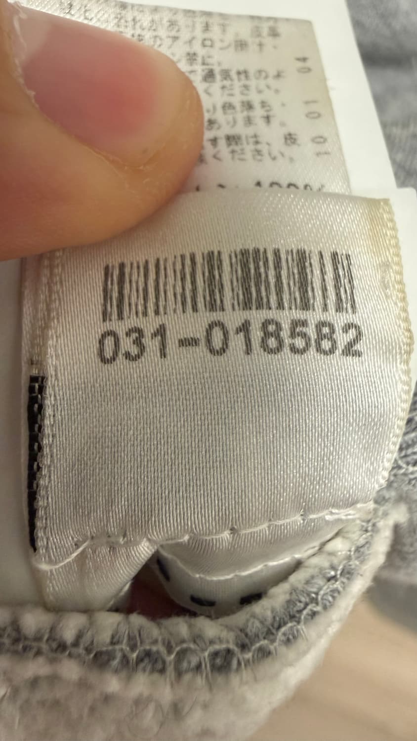 [L] 크롬하츠 페이퍼잼 하프집업 그레이 상품이미지6