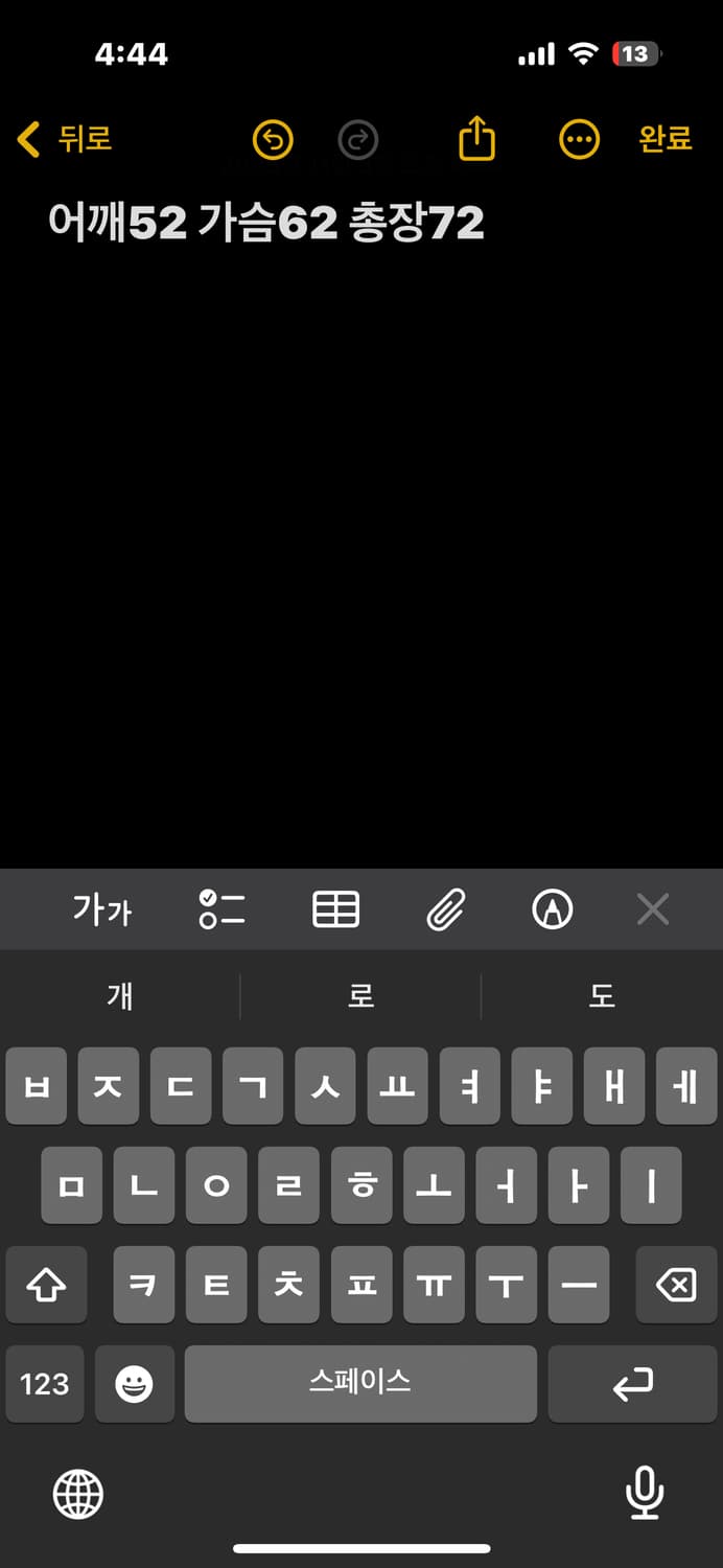 나이키 옐로우 패딩 상품이미지6