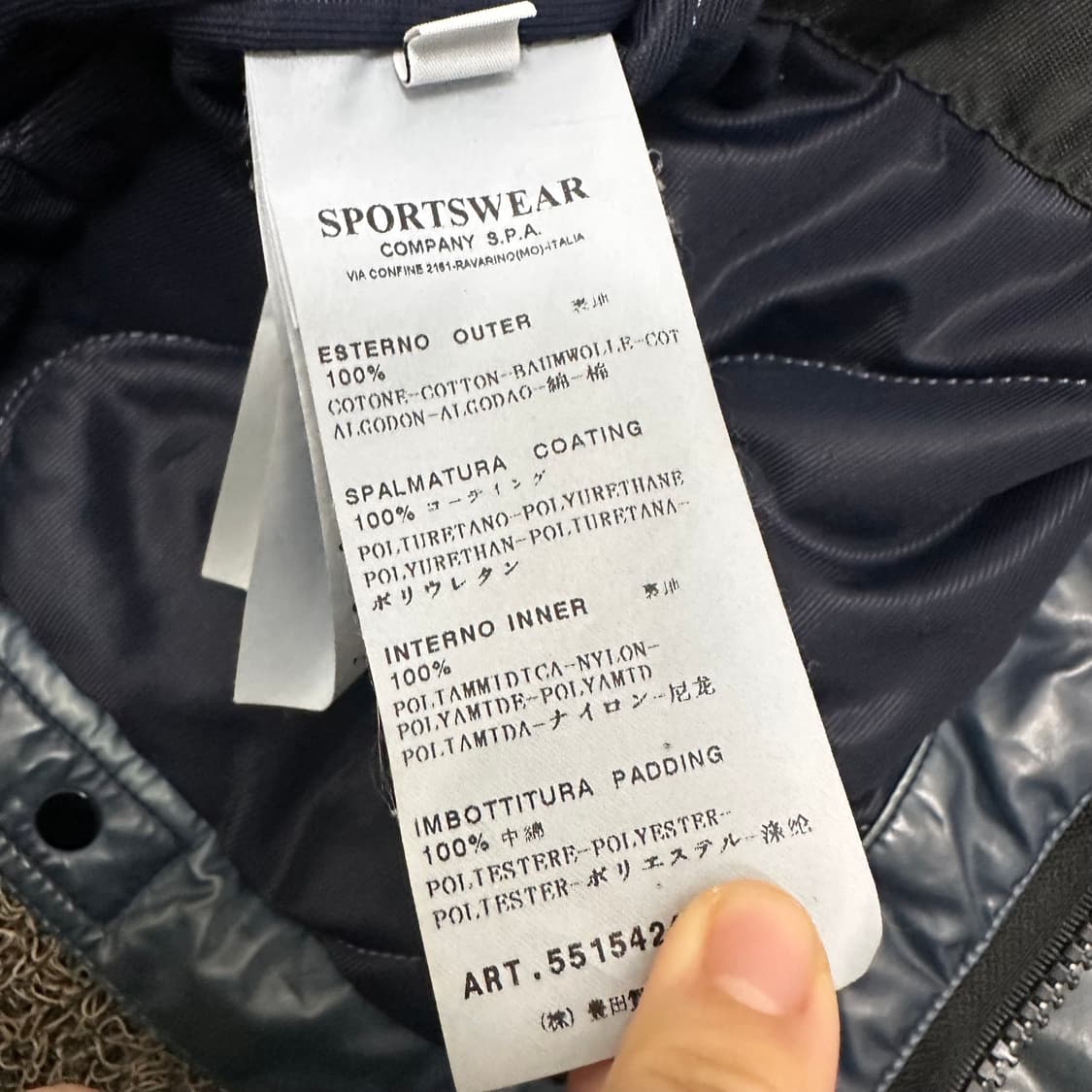 스톤아일랜드 무솔라고마타 점퍼 자켓 M 상품이미지10