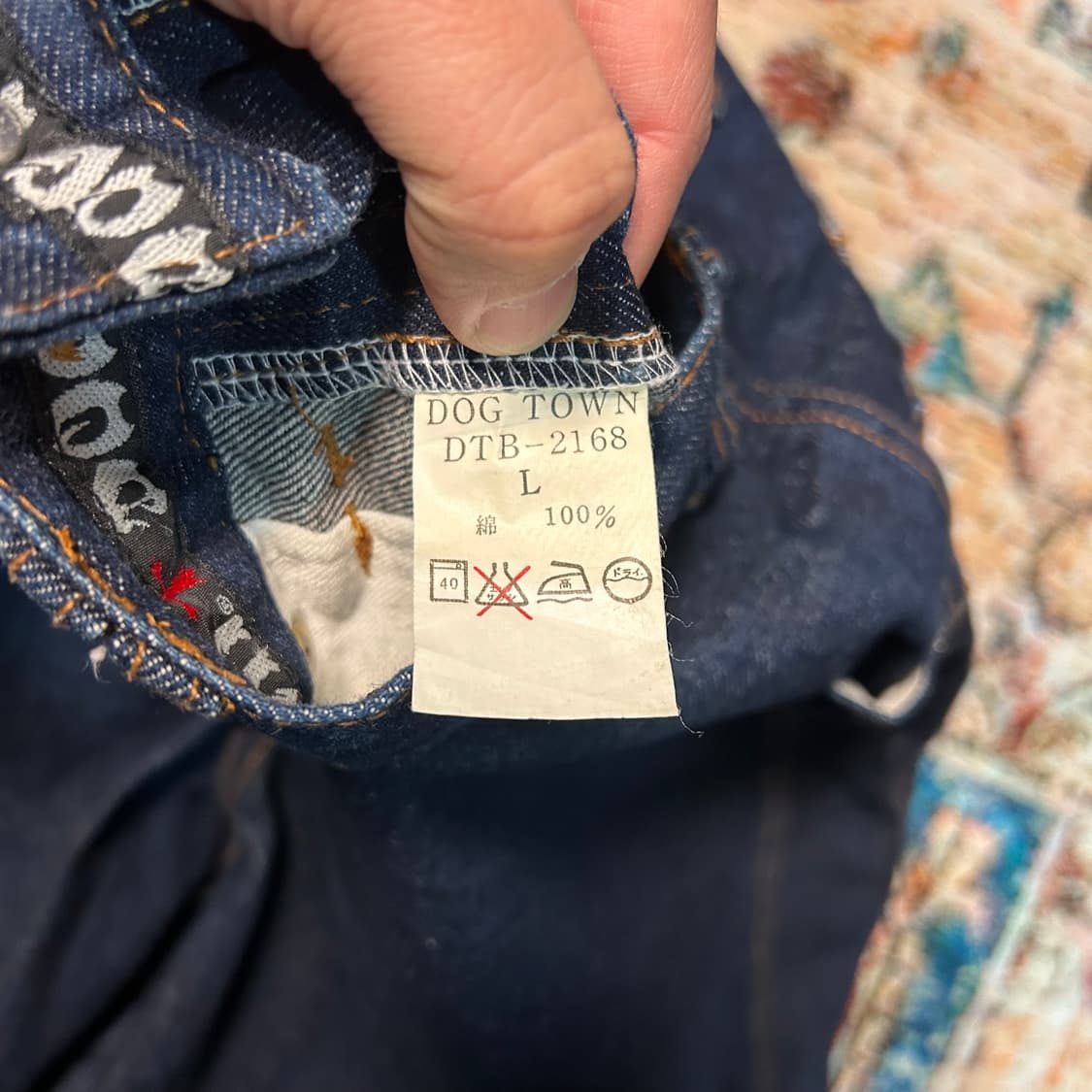 [32] DOGTOWN 도그타운 자수 로고 새깅팬츠 상품이미지6