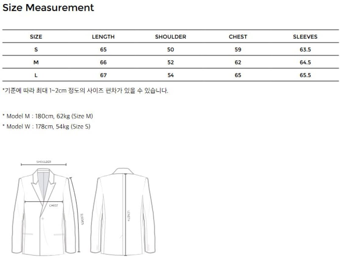 유스 / 26SS 레더 수베니어 자켓  / L 상품이미지2
