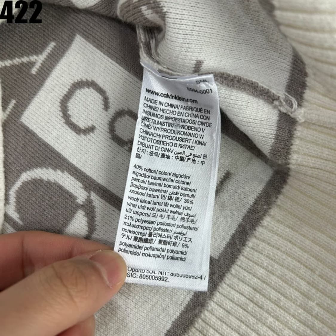 켈빈 클라인 니트 90 상품이미지3