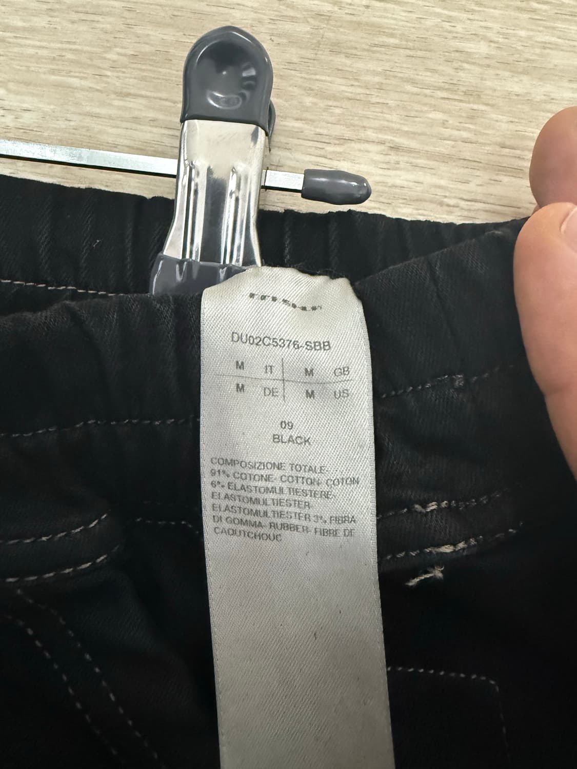 릭오웬스 태권도 바지 상품이미지3