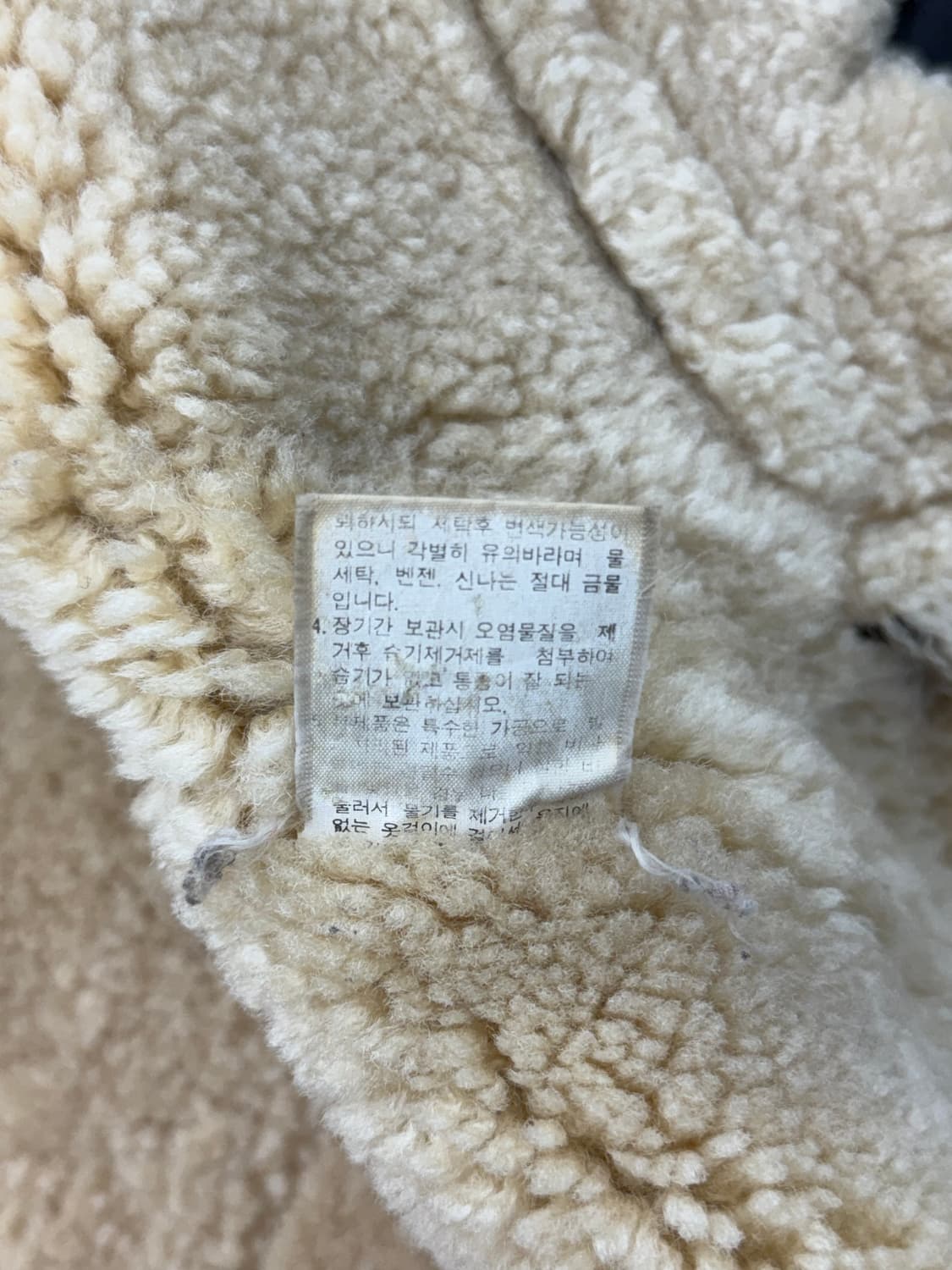 스투시 브라운 리얼 쉽스킨 무스탕 자켓  상품이미지8