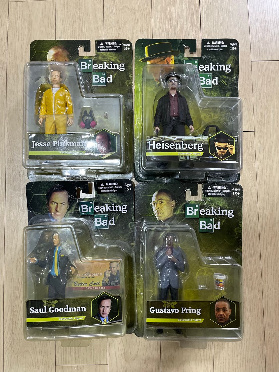 브레이킹 배드 액션 피규어 4종 세트 미개봉 상품이미지1
