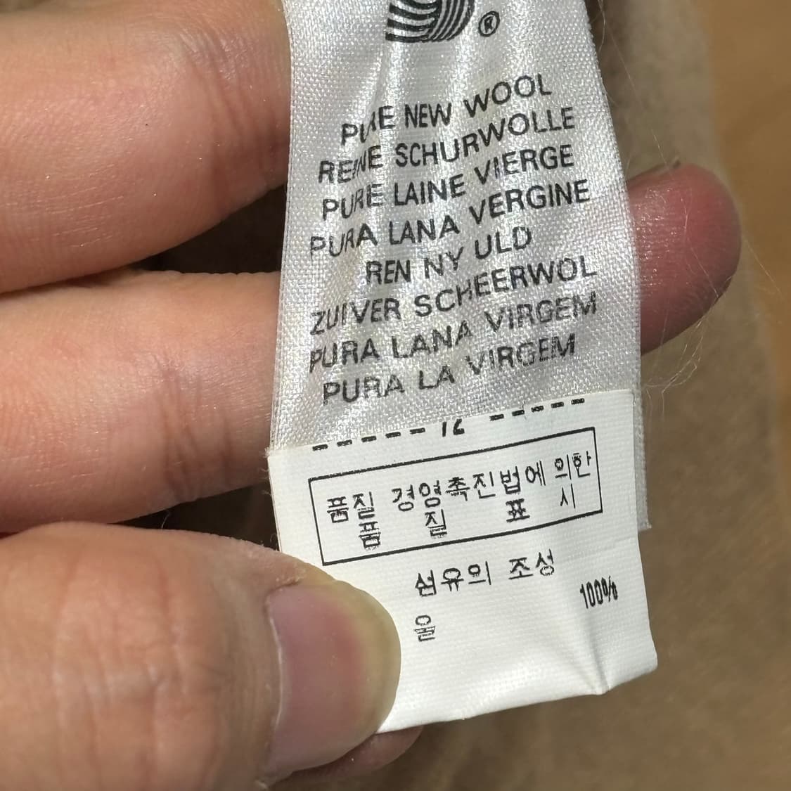 40 버버리 램스울 가디건 상품이미지5