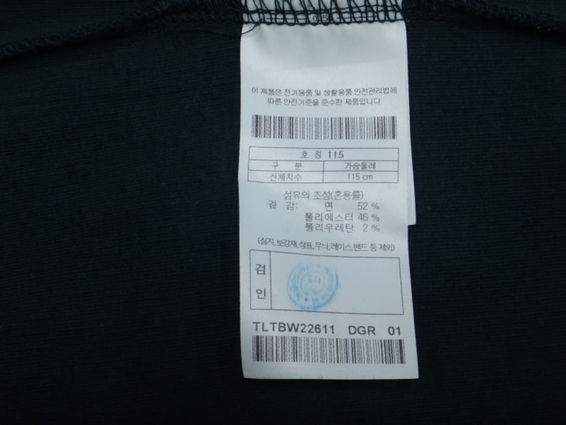 (115) 코오롱스포츠 남성 니트페이스 폴로티셔츠 상품이미지8