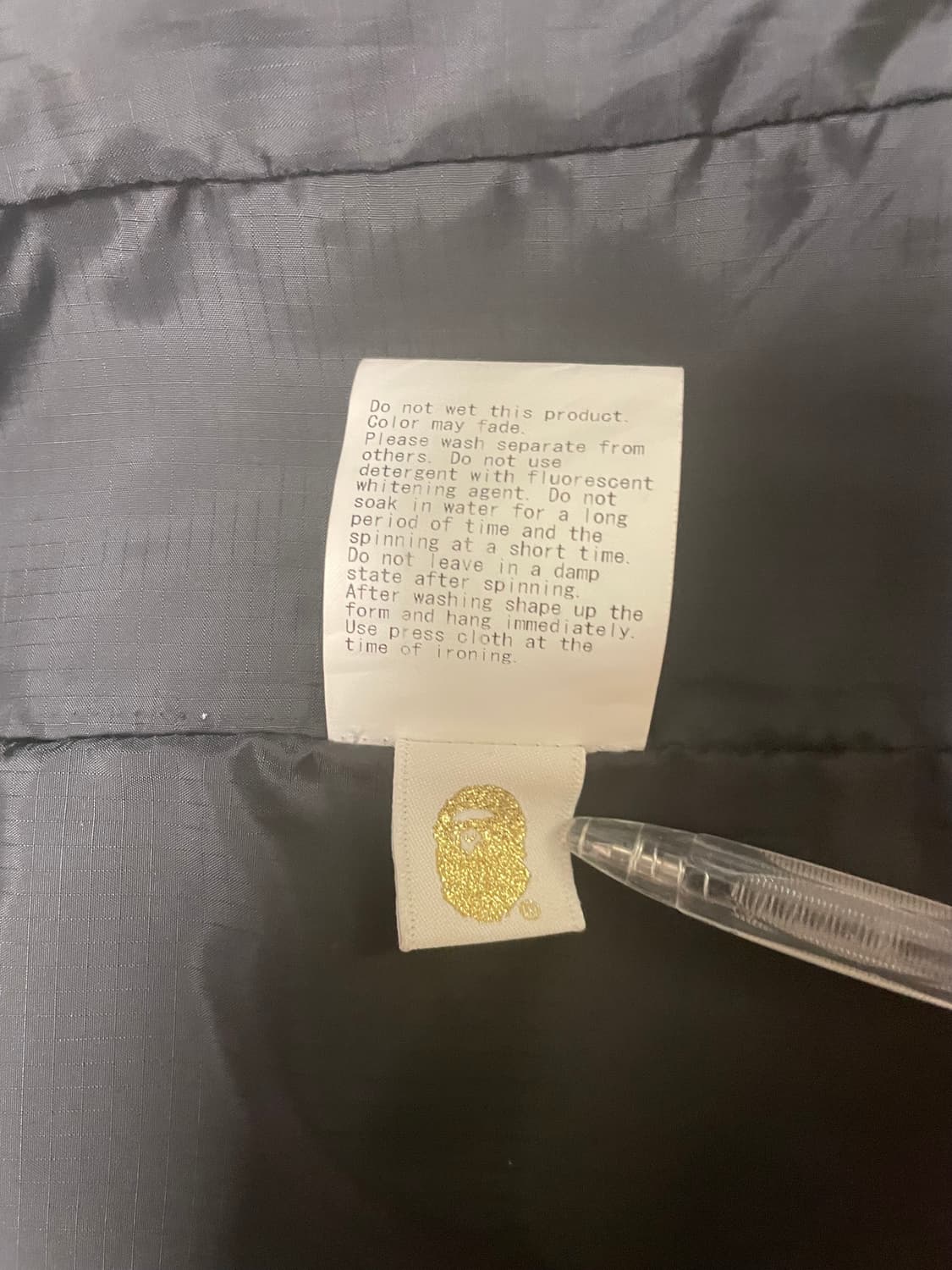 BAPE 베이프자켓 상품이미지8