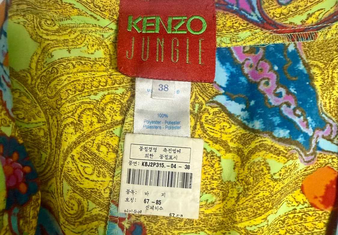 [KENZO JUNGLE] 플라워 패턴 와이드 팬츠 38사이즈 상품이미지4