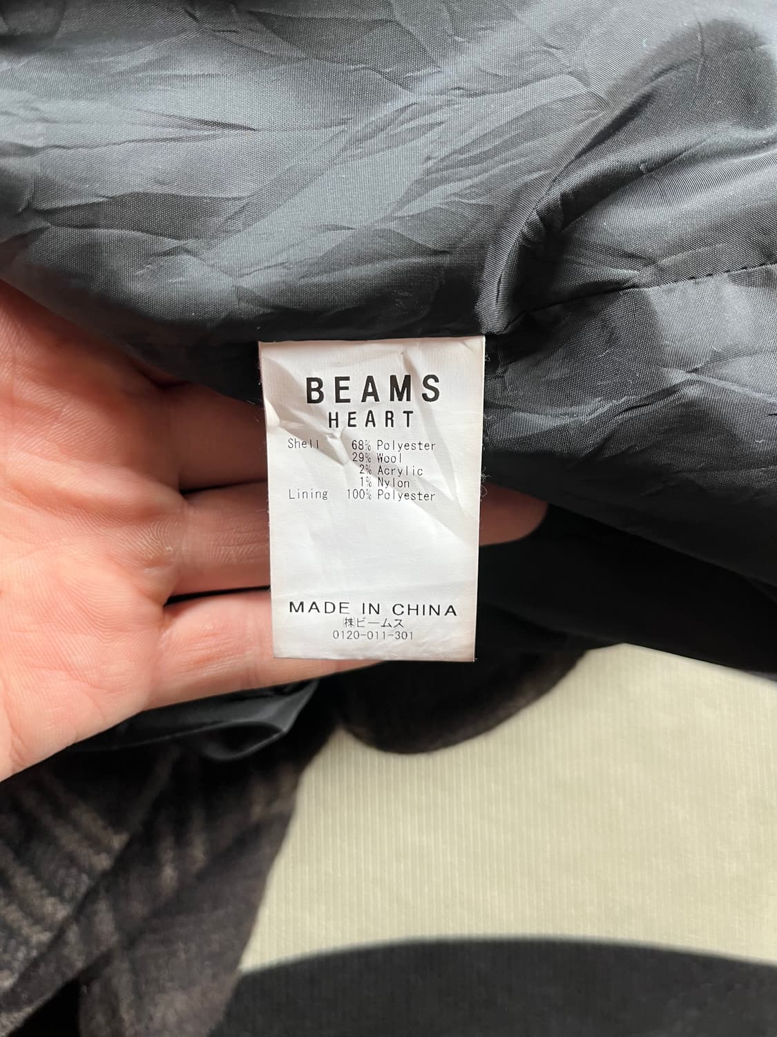 BEAMS HEART 발마칸 코트 상품이미지6