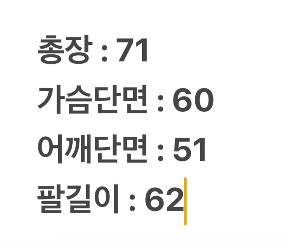 [ 정품/L ] 아디다스 파이어버드 삼선 후드 데님 청자켓 상품이미지7