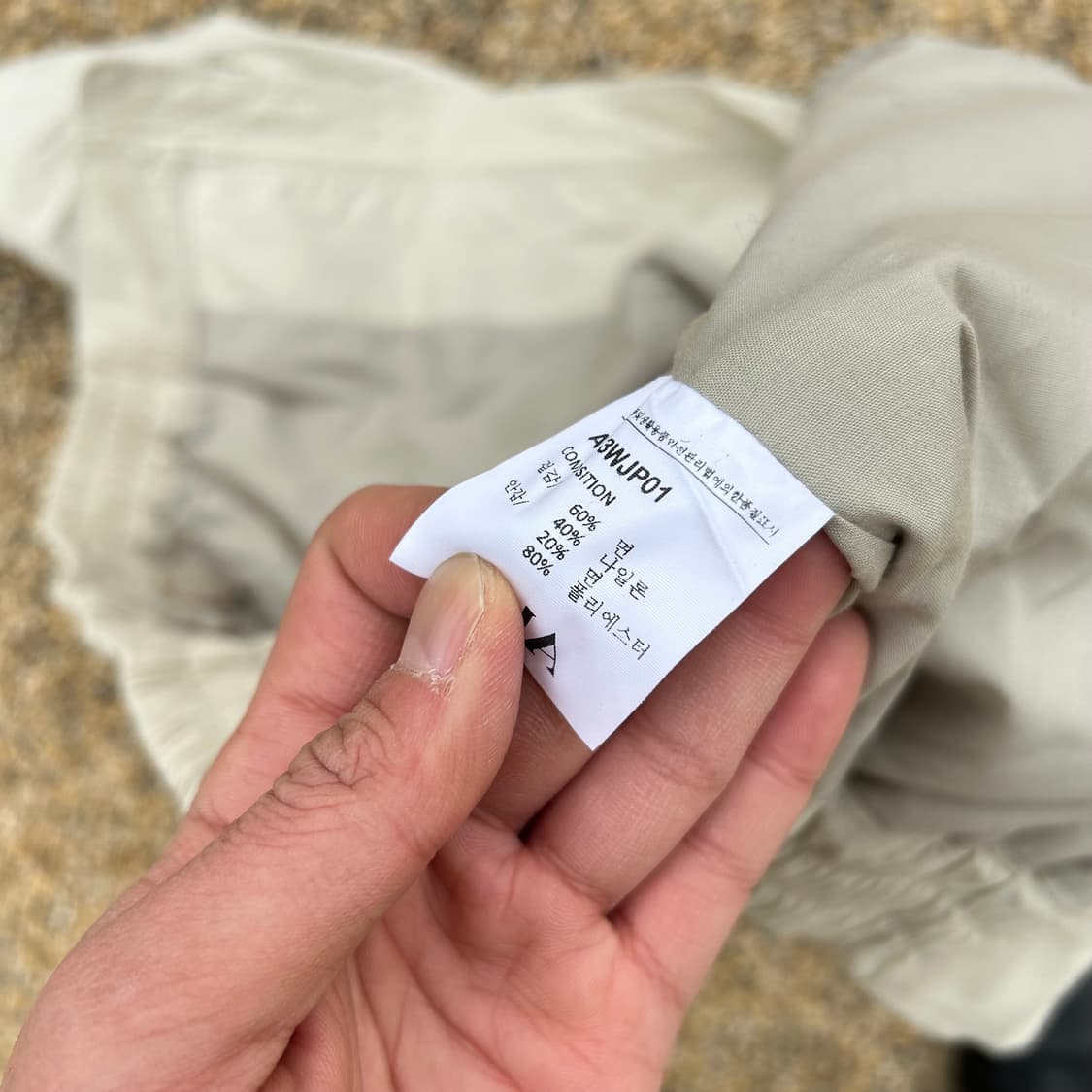 Alte 크롭 블루종 자켓 상품이미지7