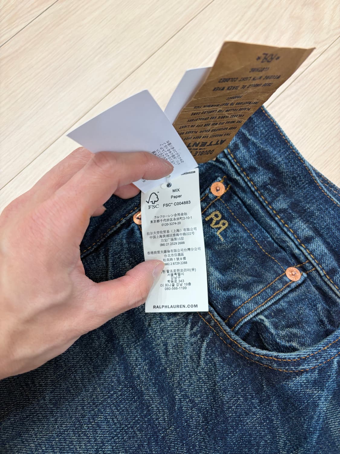 RRL 빈티지 파이브포켓 기빈스 상품이미지3