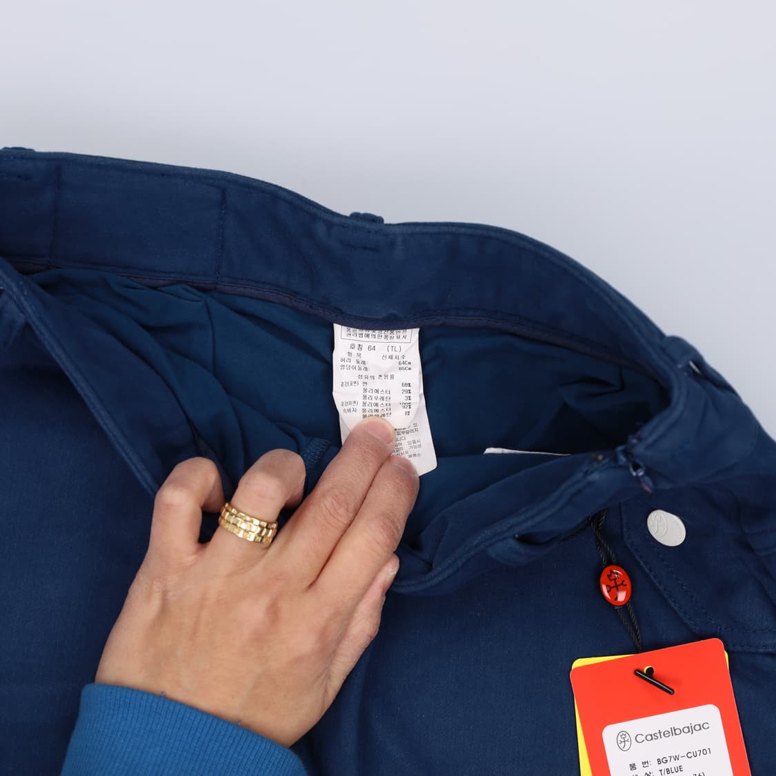 [64] 새상품 까스텔바작 여성 기모 치마바지  0105H2 상품이미지3