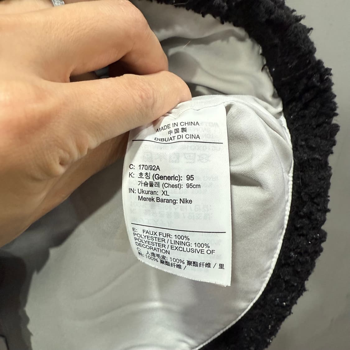 XL W 나이키 플리스 뽀글이 크롭 자켓 상품이미지4