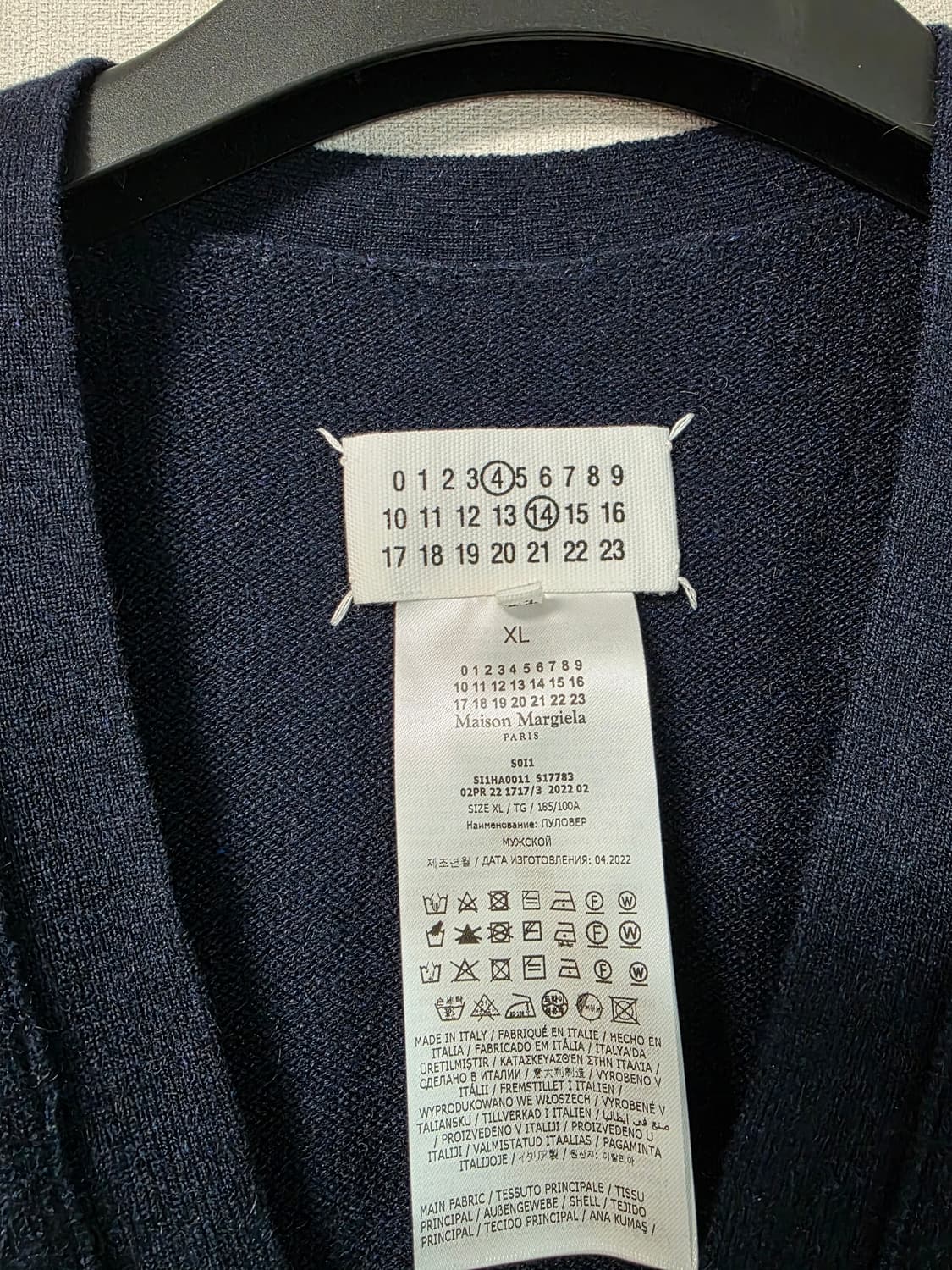 마르지엘라 캐시미어 가디건  상품이미지4