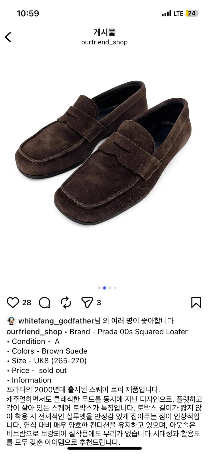 Prada 00s Squared Loafer 상품이미지2