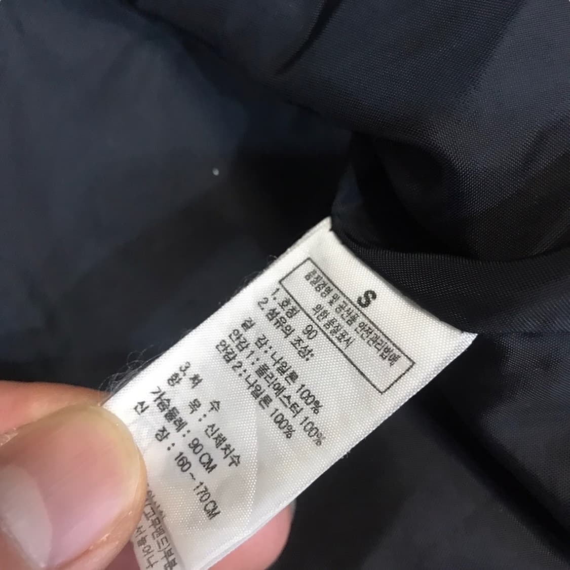 노스페이스 자켓 상품이미지6