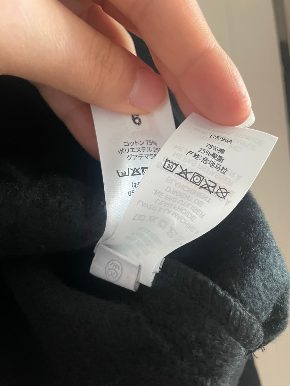 스투시 기모후드 새상품 상품이미지5