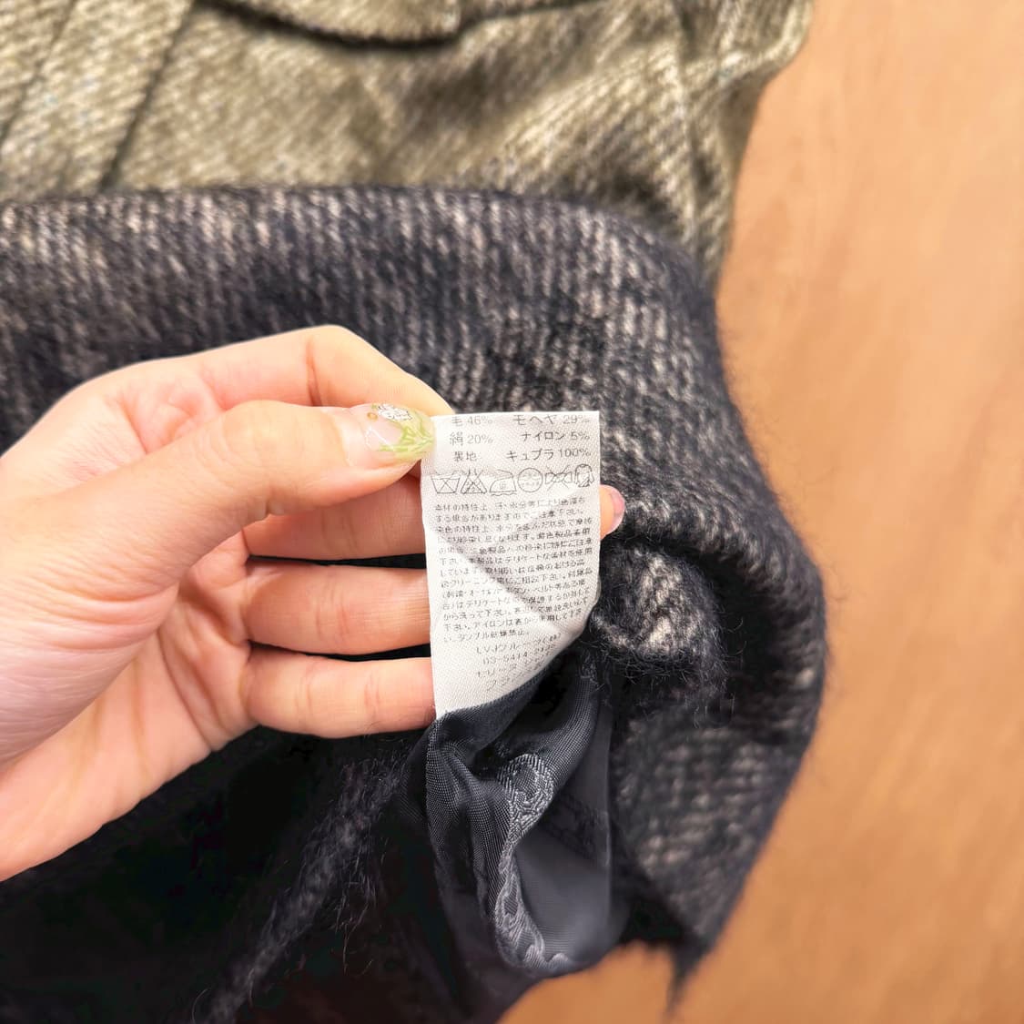 셀린느 H라인 울 미디 스커트 헤링본 패턴 그라데이션 디테일 올리브 블랙 상품이미지8