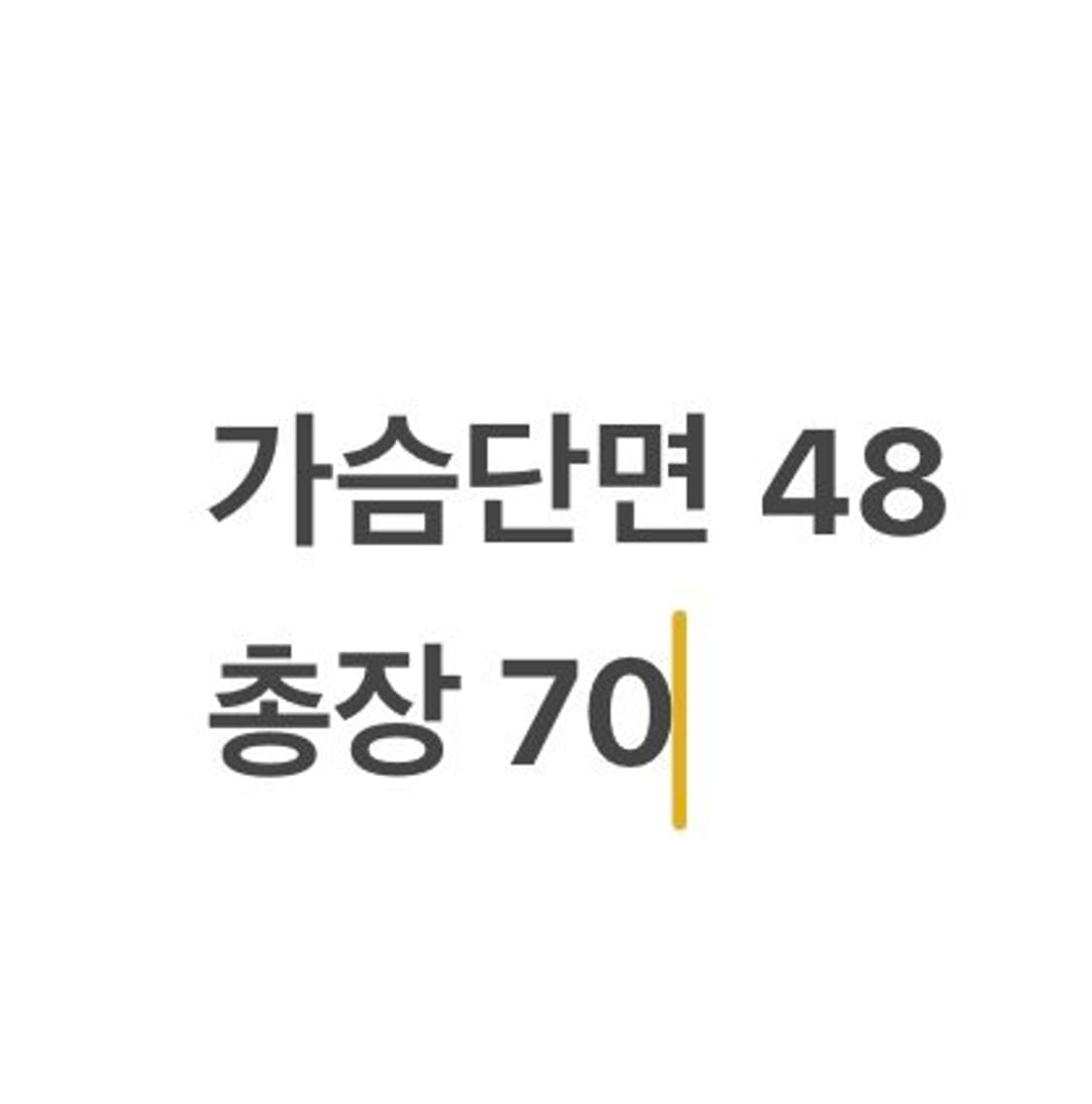 [정품/L] 내셔널 지오그래픽 플리스 자켓 블랙 b13 상품이미지8