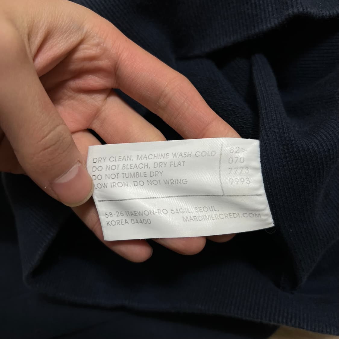 마르디 메크르디 여성 유니브 빅로고 맨투맨 [네이비] FREE 상품이미지5