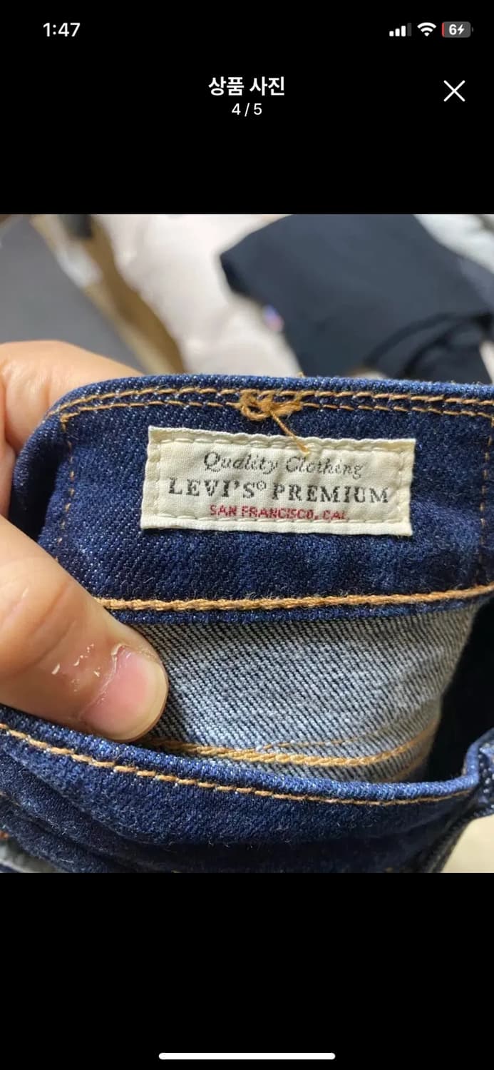 [LEVIS] 리바이스 502 데님 28사이즈 상품이미지4