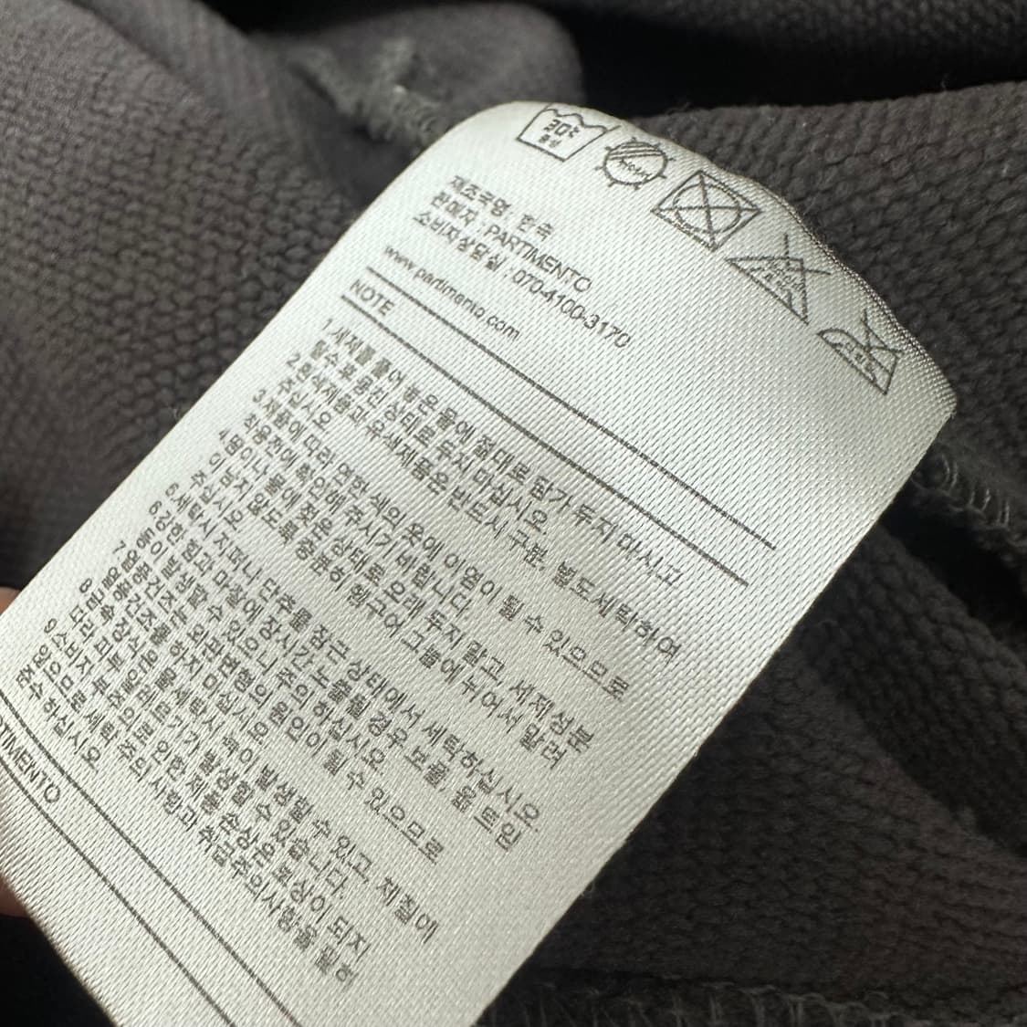 파르티멘토 맨투맨 L 상품이미지8