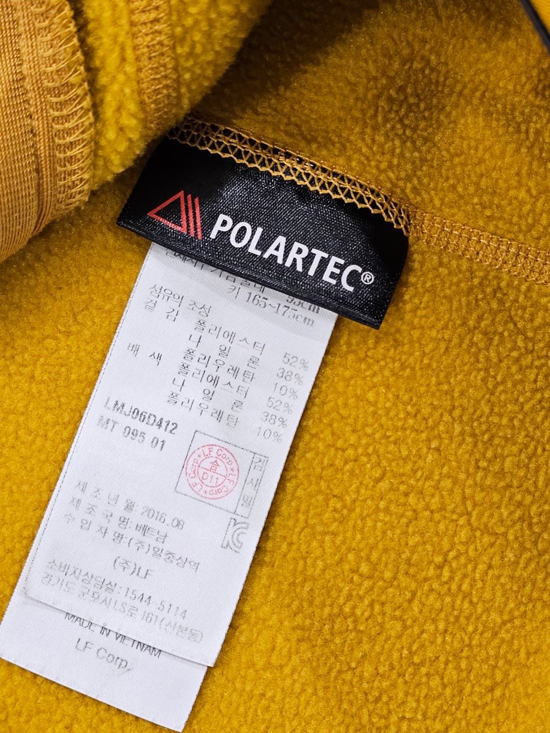 [95] 라푸마 폴라텍 파워스트레치 풀집 저지 자켓 상품이미지8