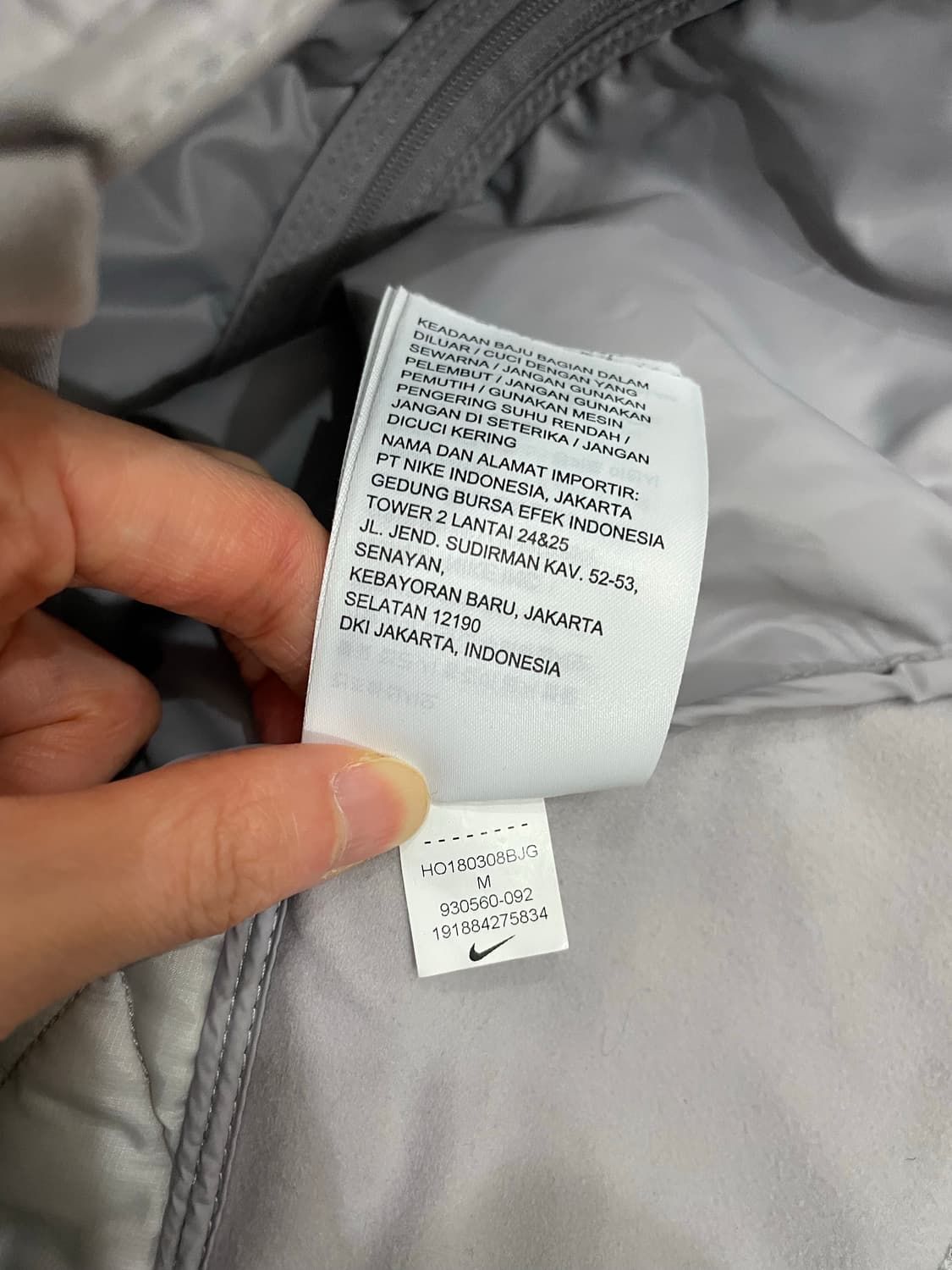 나이키 러닝 에어로레이어 베스트 조끼 상품이미지7