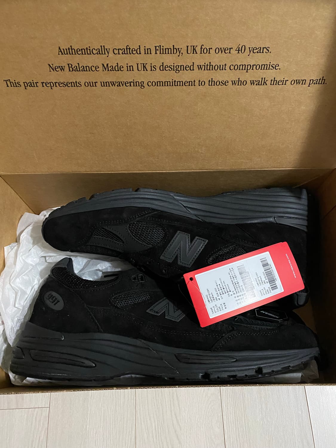 뉴발란스 991v2 메이드인 UK  블랙 그레이 280 새상품 상품이미지1