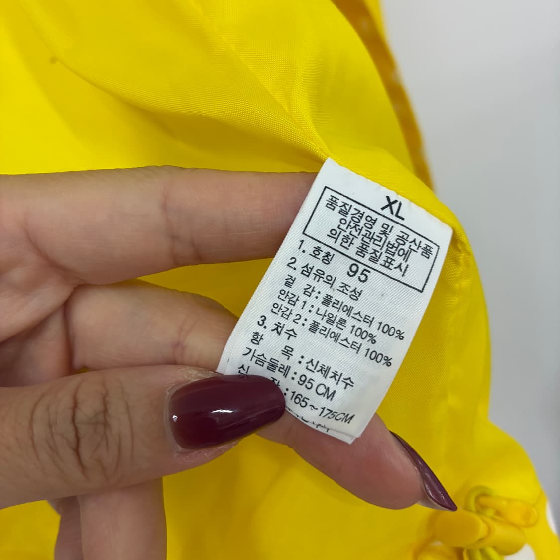 노스페이스 옐로우 도트 바람막이 자켓 상품이미지7