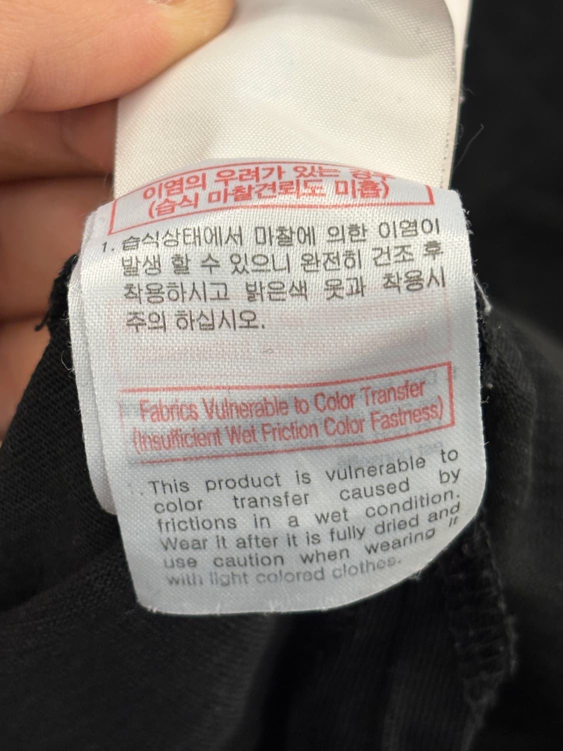 솔리드옴므 블랙 22ss반팔 티셔츠 105 상품이미지7