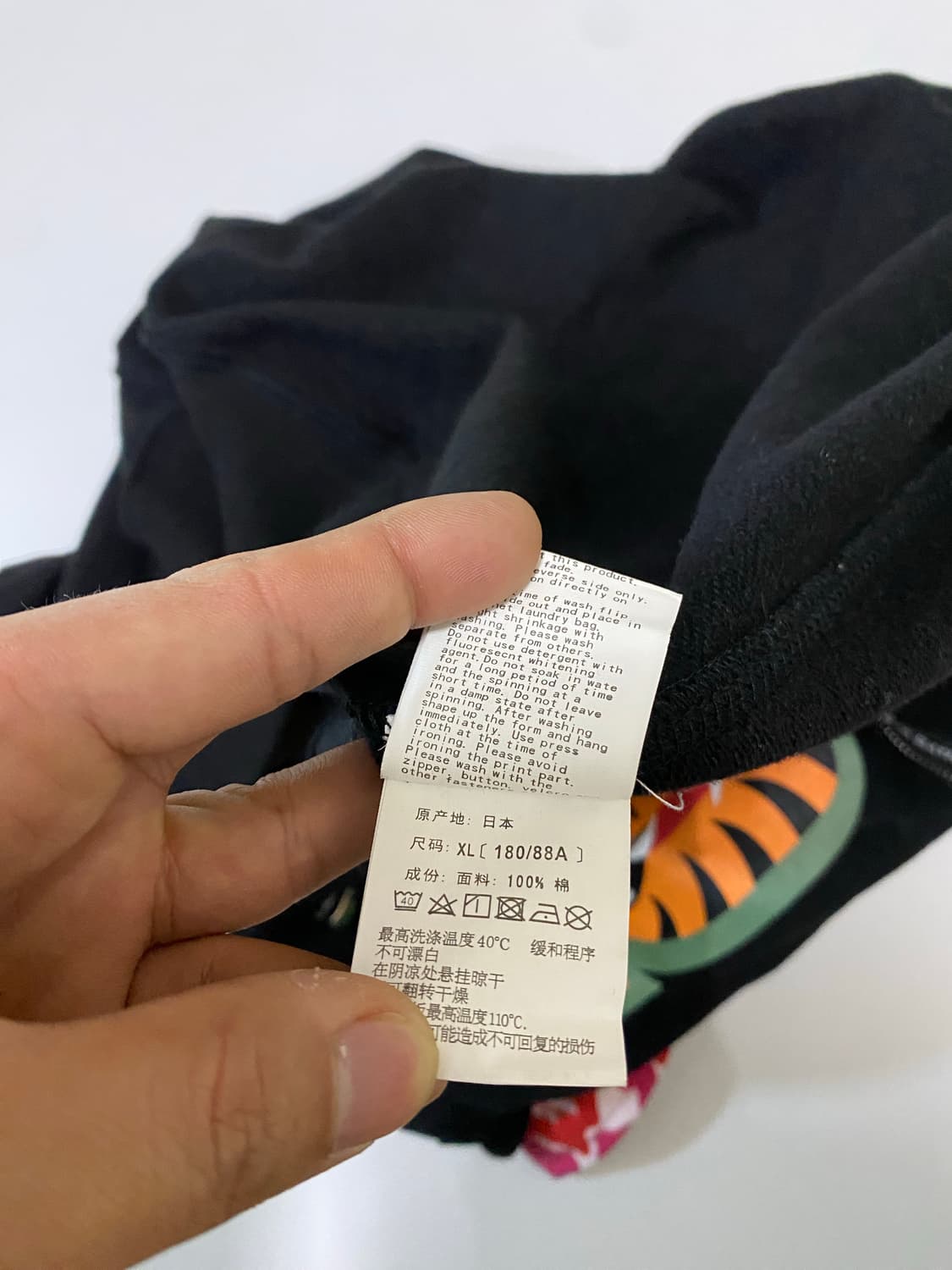 베이프 블랙 샤크 후드집업 핑크카모 상품이미지9