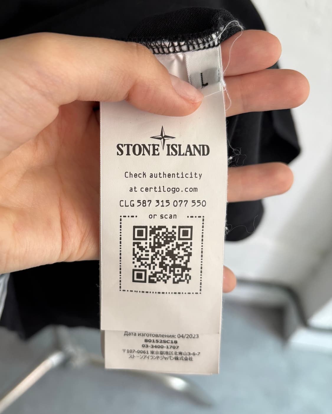 Stone Island 스톤아일랜드 블랙 로고 카라티 상품이미지5