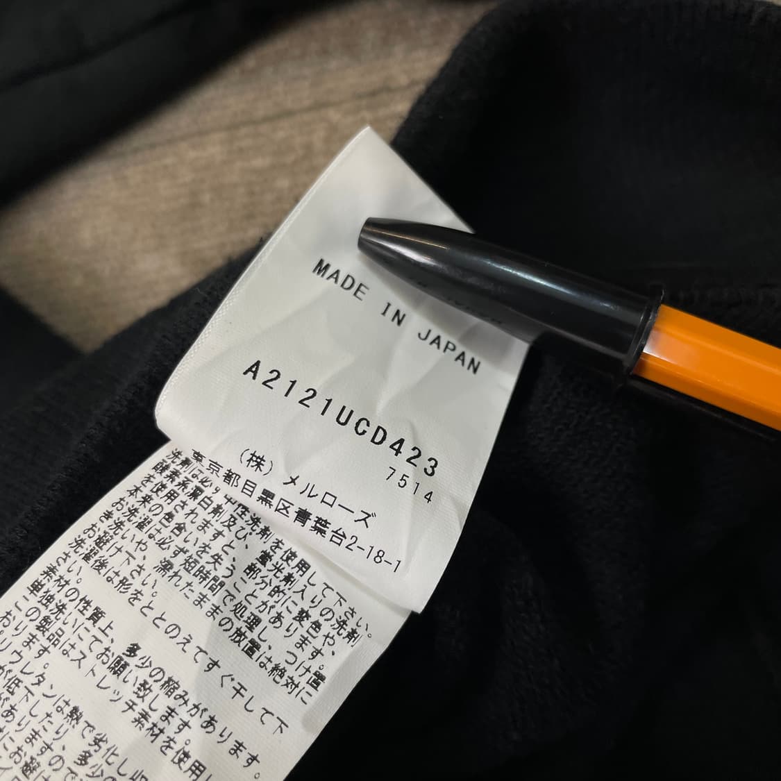 pink house 핑크하우스 후드집업  상품이미지4