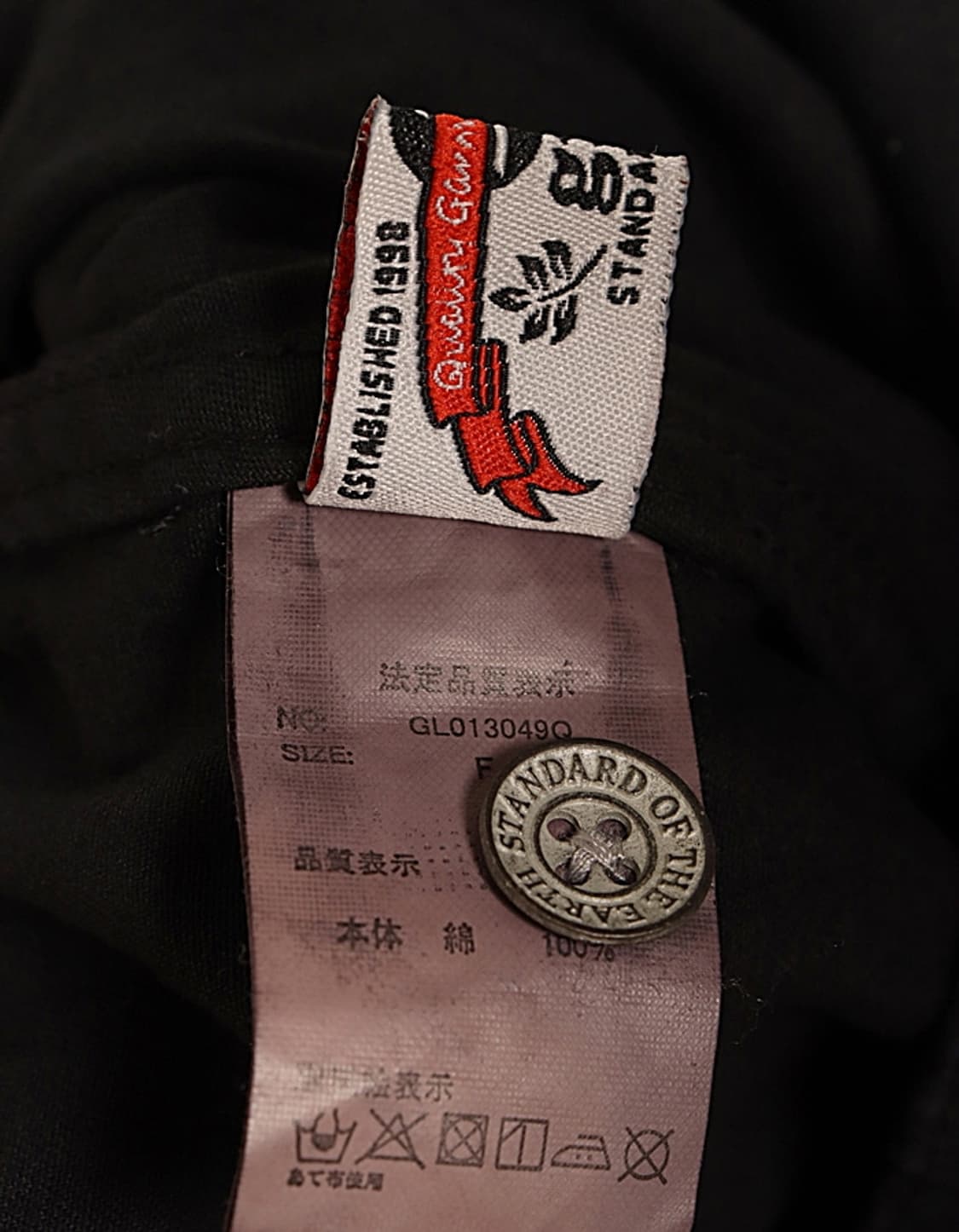grn Suspender Wide Work Pant (32) 상품이미지8