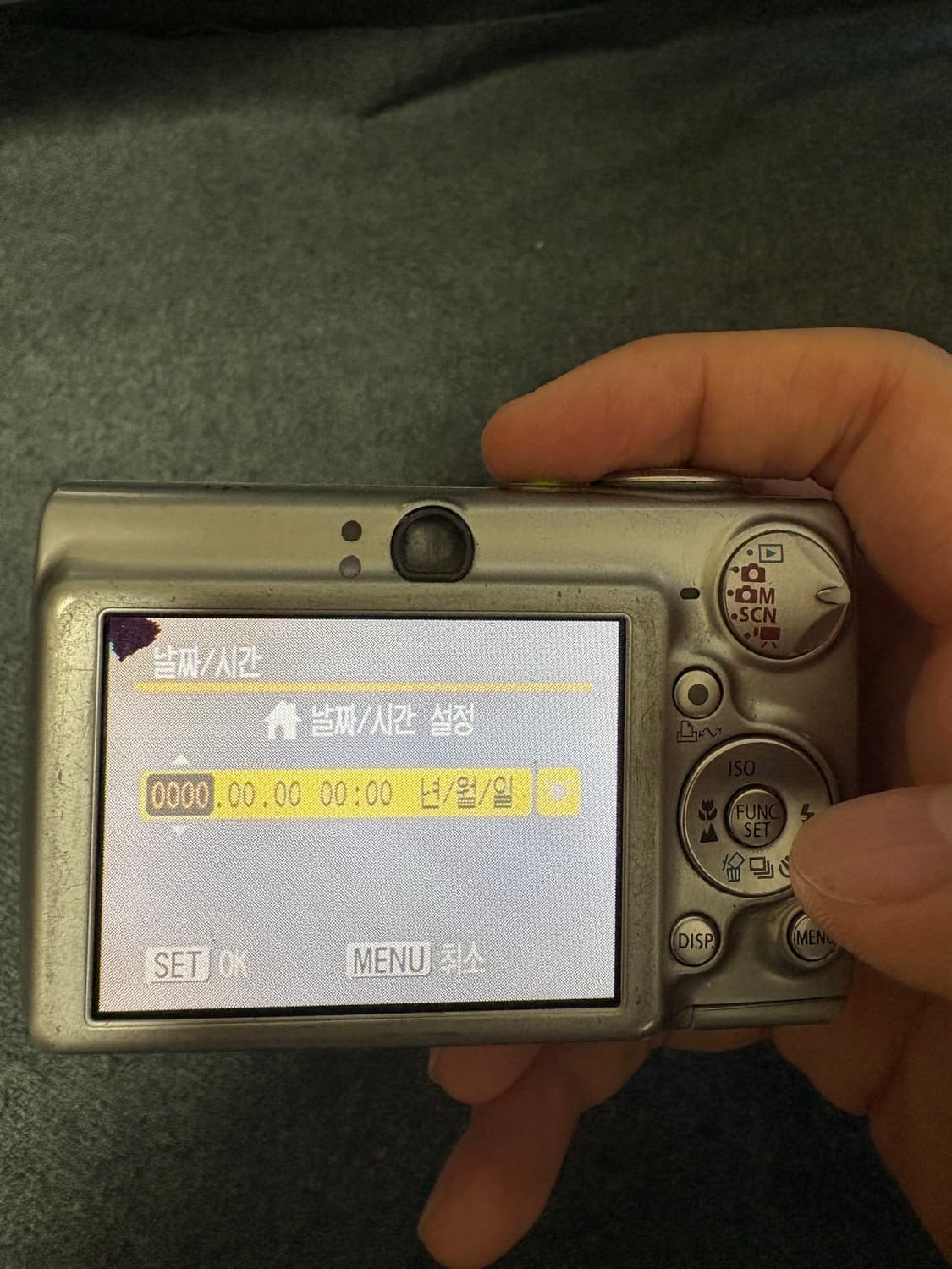 Canon Ixy700(=ixus750) 원희 디카 판매합니다! 상품이미지8