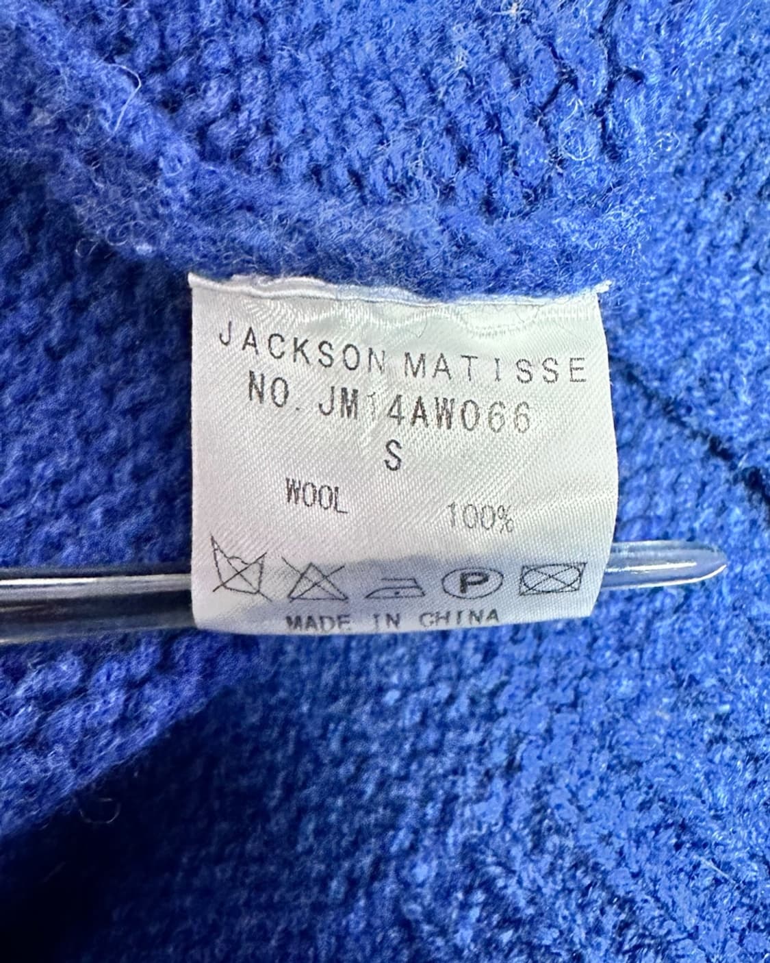 JACKSON MATISSE THRASHER 후드니트 상품이미지5