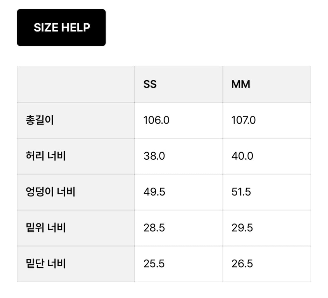 Lcdc 스트링 트라우저 상품이미지3