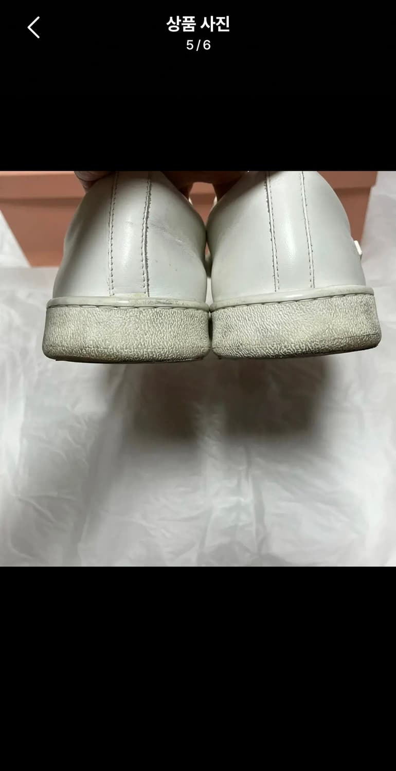 아크네 스튜디오 트리플로 41사이즈 상품이미지5