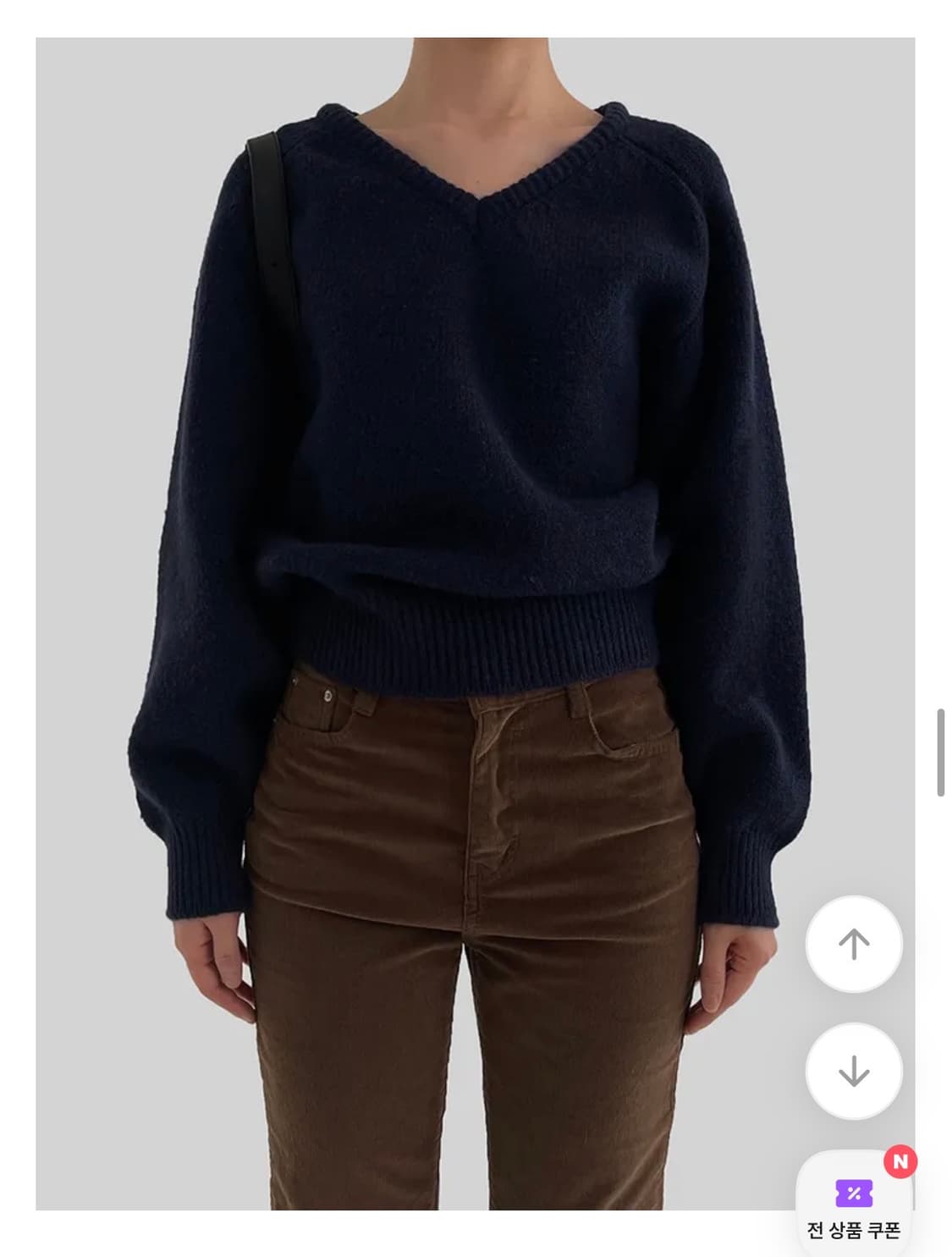 어텀 브이넥 니트 네이비 상품이미지2