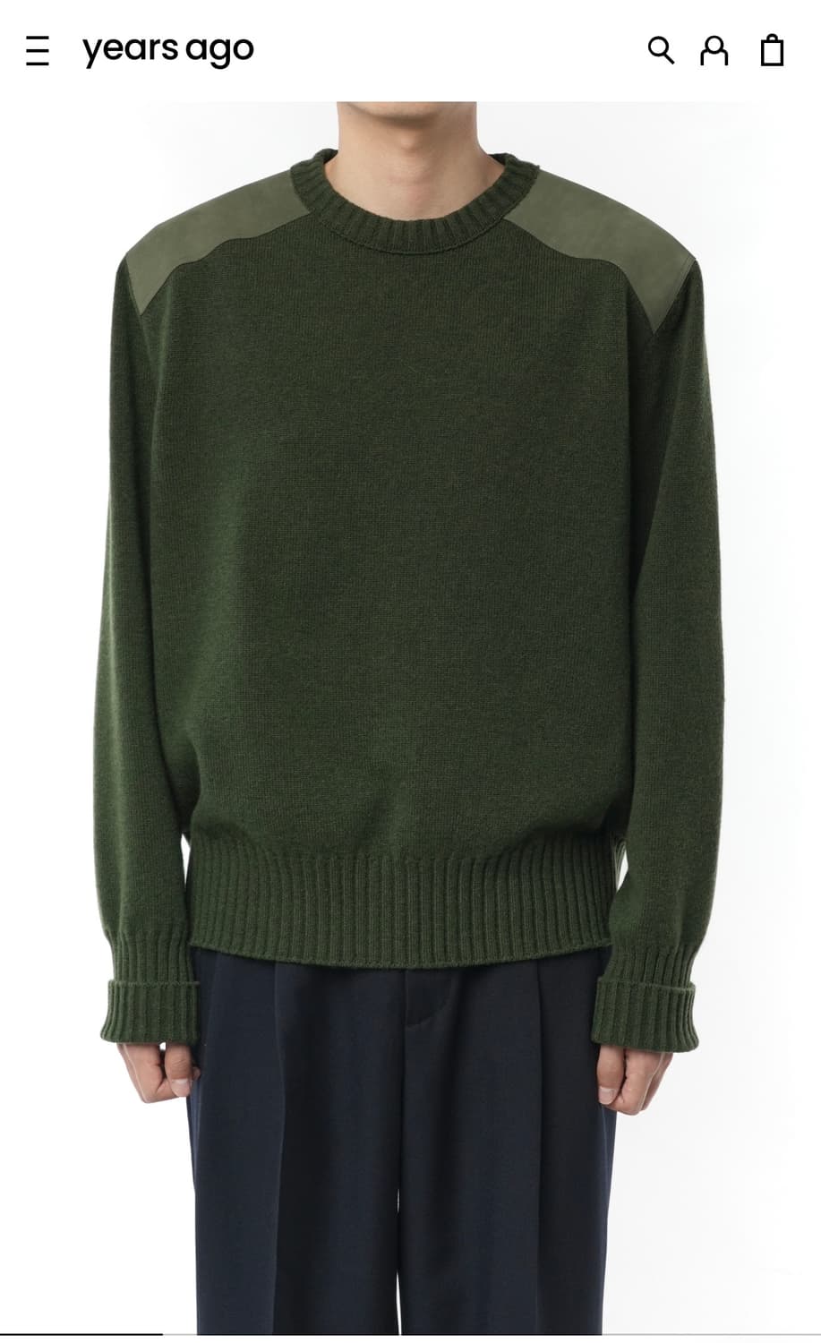 이얼즈어고 메리노 울 니트 네이비 m사이즈 상품이미지5