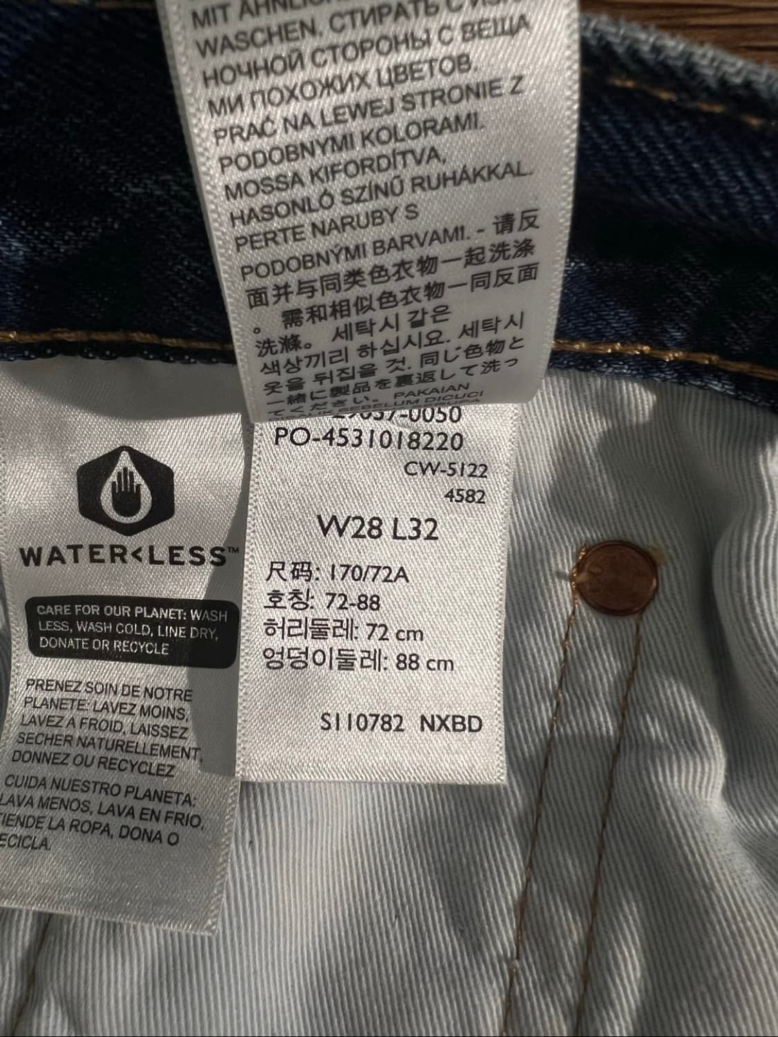 리바이스 568 루즈 스트레이트 진 상품이미지3