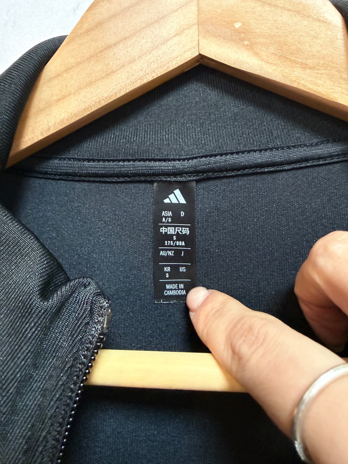 아디다스 삼선 트랙탑 집업 S 블랙 져지 트레이닝 자켓 상품이미지5