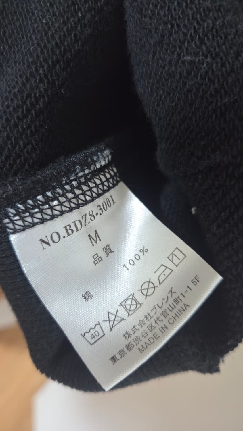 벤데이비스 후드티 상품이미지4